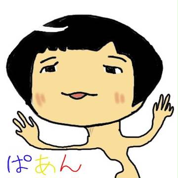 きめ本さん