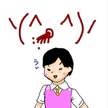 春日で良いのか・・・？