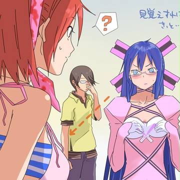 見覚えの成長