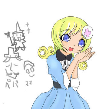みんなの人気者ルル！