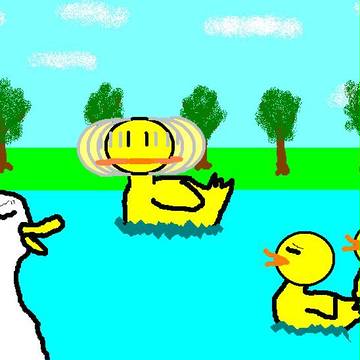 みにくいアヒルの子