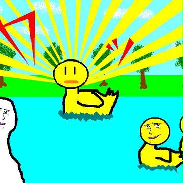 みにくいアヒルの子