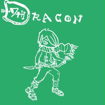 まふっとヤック