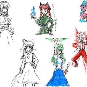 絵チャまとめ