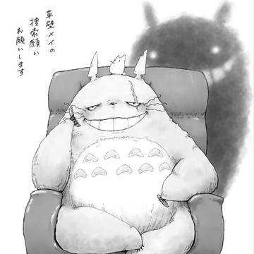 悪トトロ