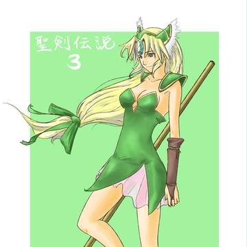 リース