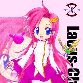 ラクス