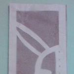 うさこっつ