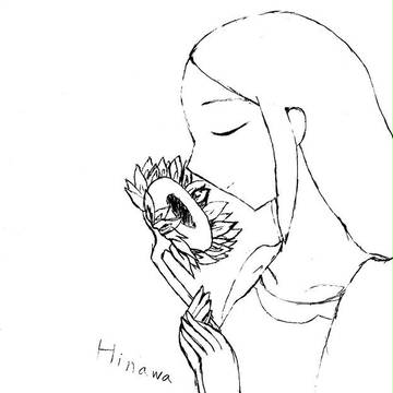 にかいめ