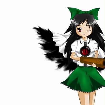 うにゅ