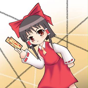 ちび霊夢～