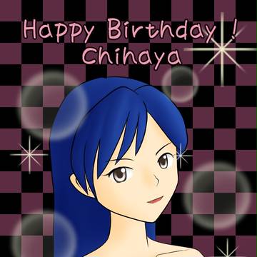 Happy Birthday ! Chihaya