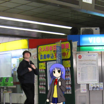 川崎駅