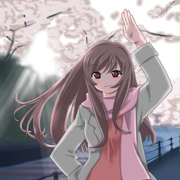 じゃあね!