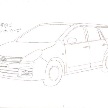 三菱・ランサーカーゴ