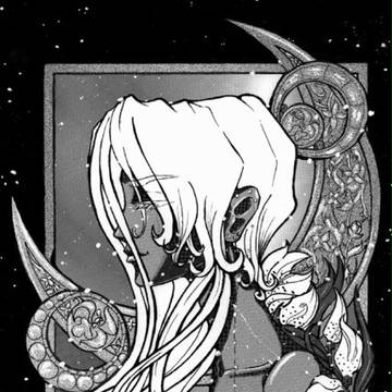 Nibel D'aerthe