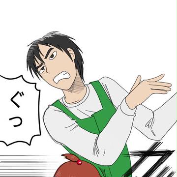 ＼せんせ───っ!!／