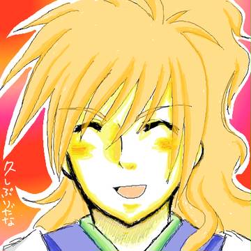 笑顔