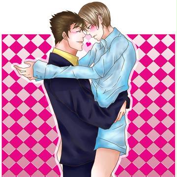 あ　し　！