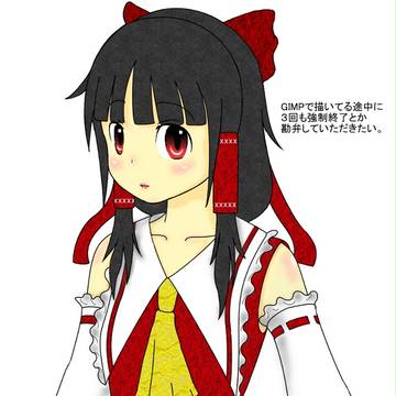 初投稿。
