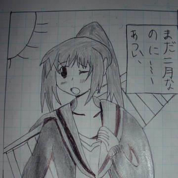 キョン子3