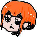 natane