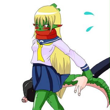 竜人の先輩