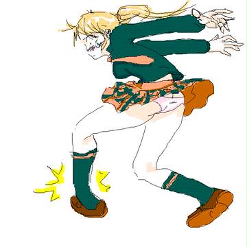 亀裂!
