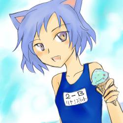 夏のひととき