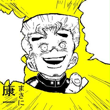 セリフ無しver