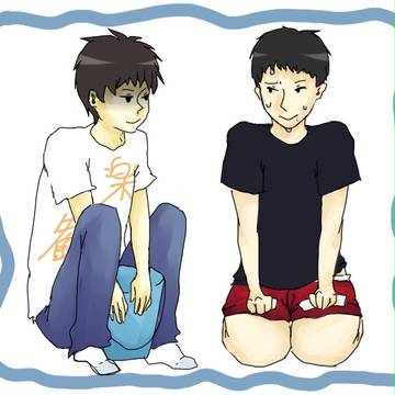 水かけ