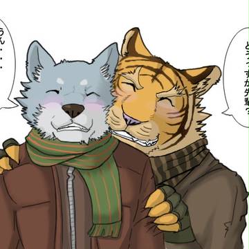 先輩と後輩