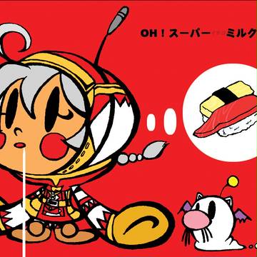 苺帽子