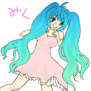 みくちゃん