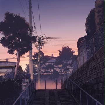 帰り道