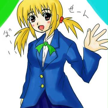 さくらいいつき