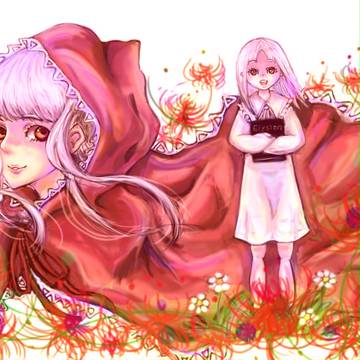 Elysion