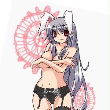 げ２