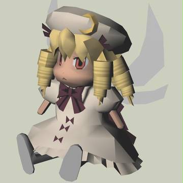 パッチヶさん