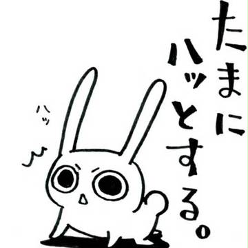 自己紹介３