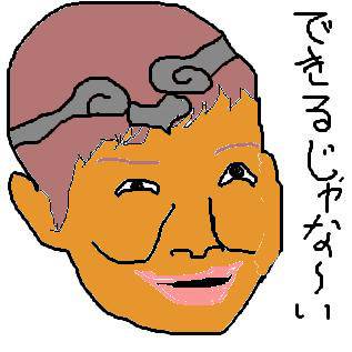 アキコ