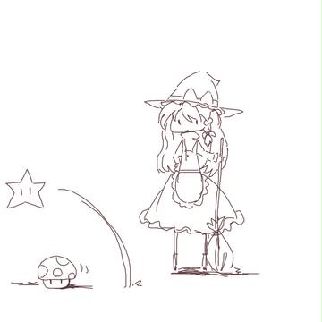 スーパー魔理沙