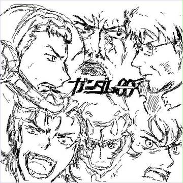 ガンダム00