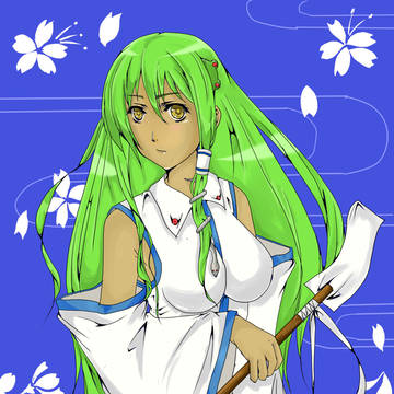 早苗っさーーーーーーーん！！