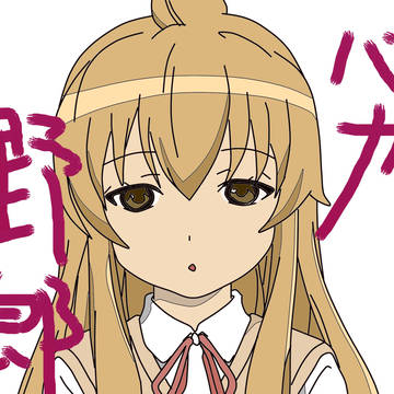 ちあき
