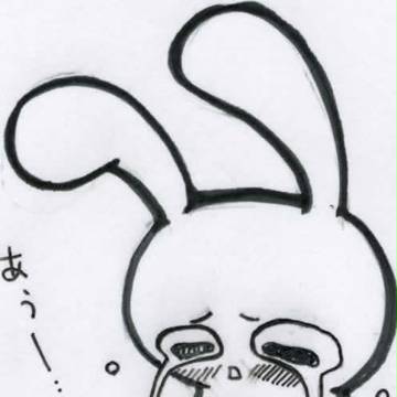 バスケしたぃんす