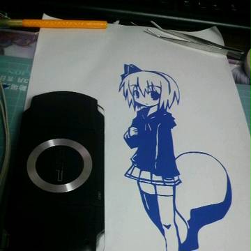 みょーん