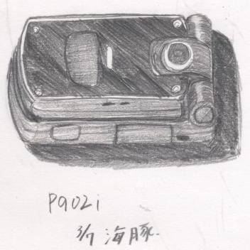 2009/03/07練習6