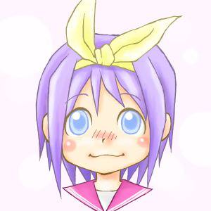 つかさ