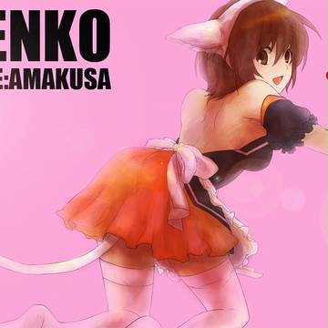 TENKO